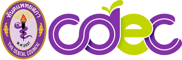 CDEC Logo